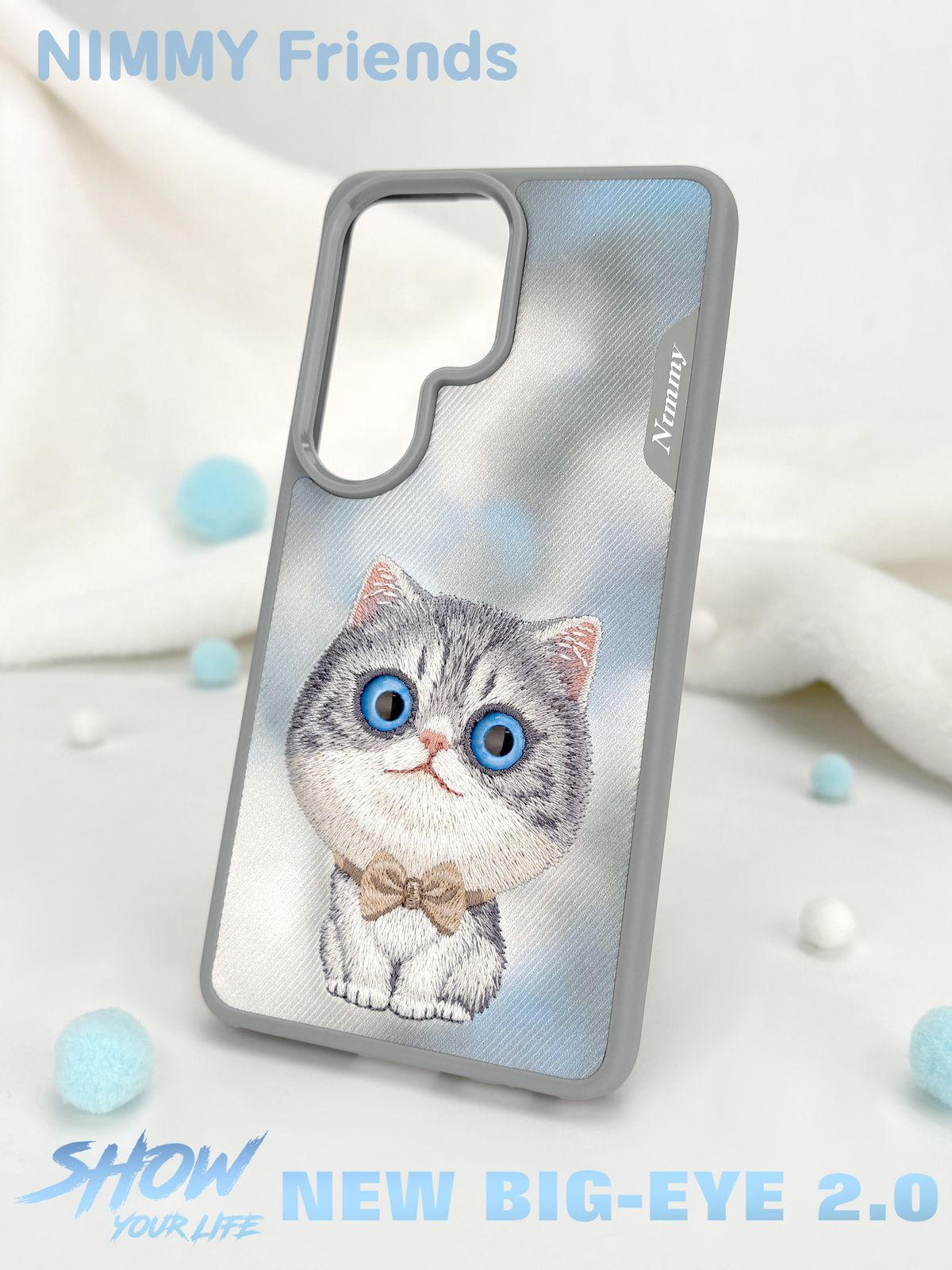 Nimmy Case Original Samsung S26 Ultra Cute Cover