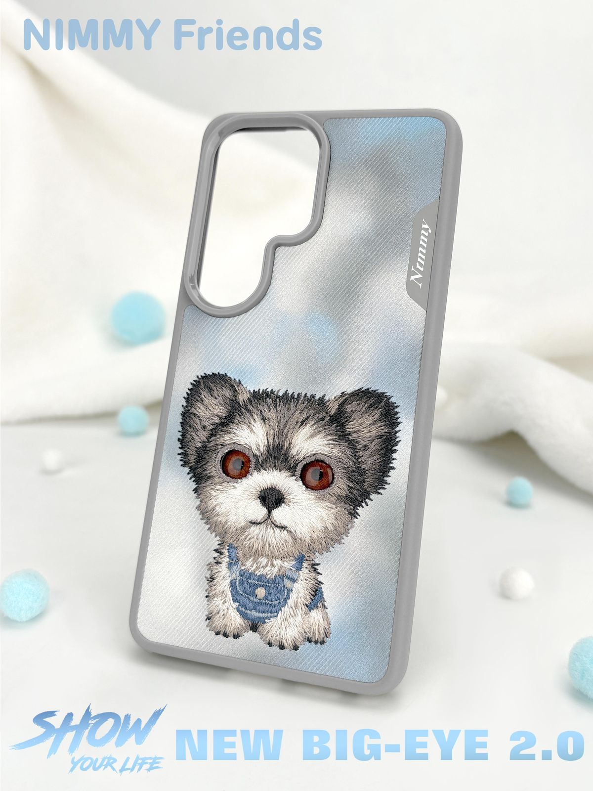 Nimmy Case Original Samsung S26 Ultra Cute Cover